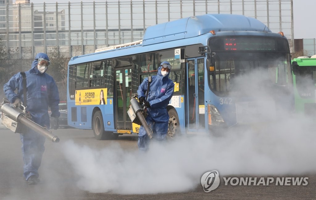 Seoul không còn an toàn trước tình hình dịch bệnh virus Corona diễn biến phức tạp ở Hàn Quốc.
