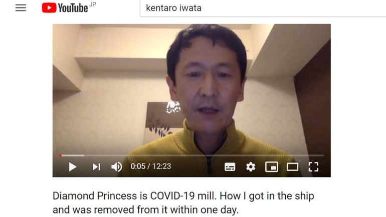 Đoạn video gây tranh cãi của ông chuyên gia y tế Kentaro Iwata về điều kiện kiểm dịch trên du thuyền Diamond Princess (Ảnh: Youtube)