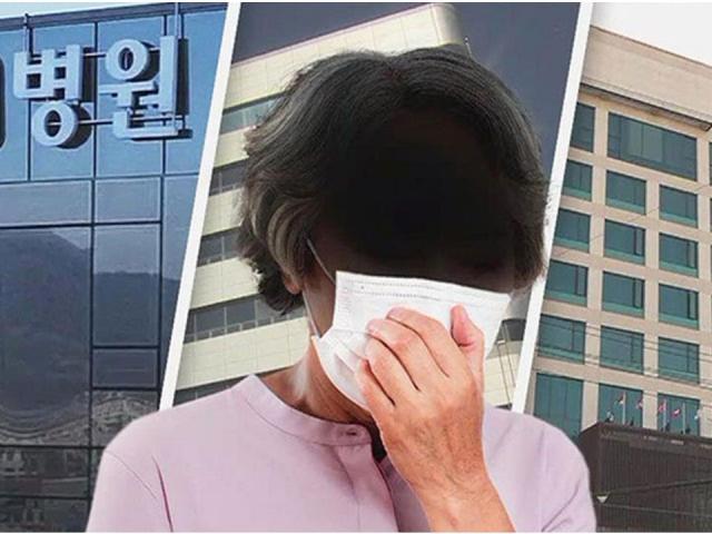 Tiết lộ sốc về bệnh nhân siêu lây nhiễm virus Corona tại Hàn Quốc