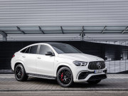 Tin tức ô tô - Mercedes-AMG GLE 63 Coupe sẽ trình làng tại triển lãm Geneva Motor Show 2020