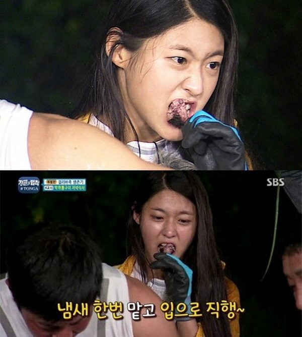 Seolhyun ăn thịt dơi trong chương trình truyền hình thực tế The law of jungle