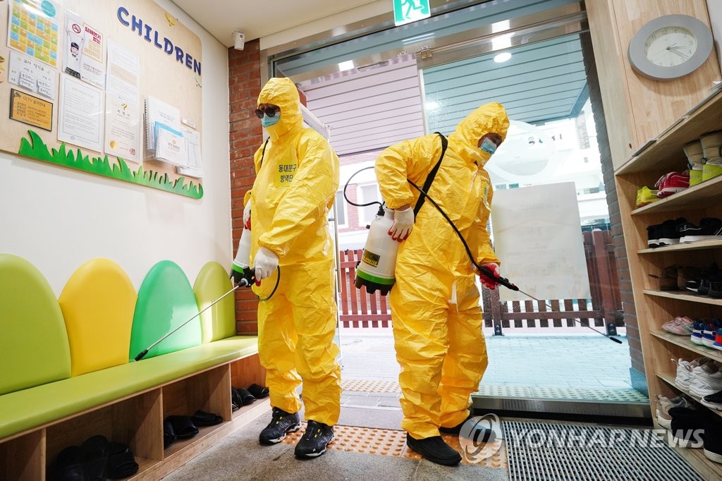 Số ca nhiễm Covid-19 ở Hàn Quốc tăng vọt chỉ sau một tuần. Ảnh minh họa: Yonhap News
