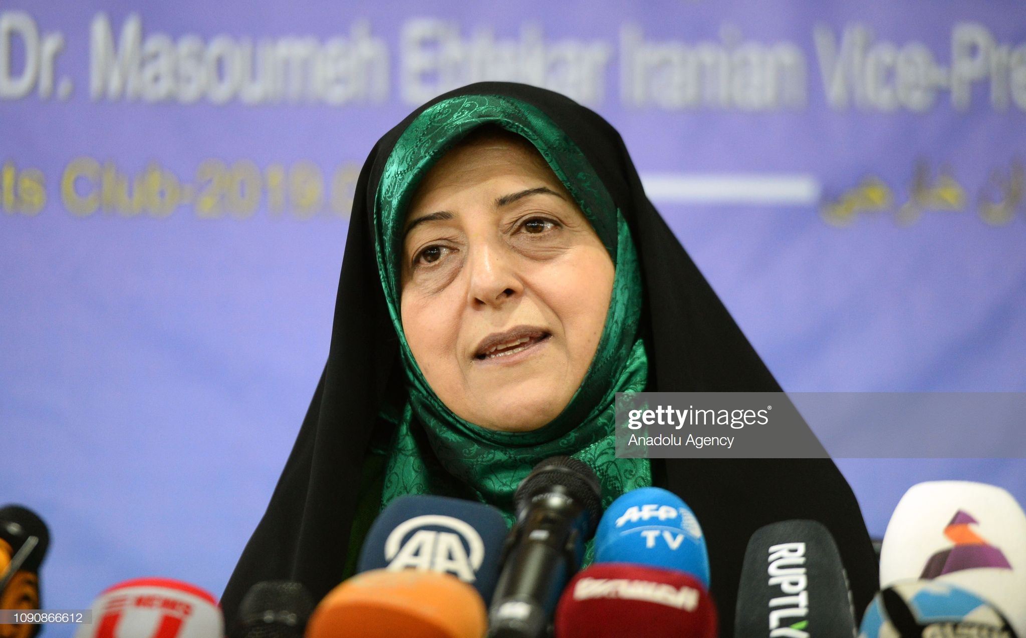 Bà Masoumeh Ebtekar – Phó Tổng thống Iran (ảnh: Metro)