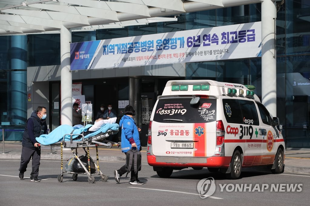 Hàn Quốc dự kiến những ngày tới sẽ ghi nhận thêm số ca nhiễm mới tăng mạnh. Ảnh: Yonhap News