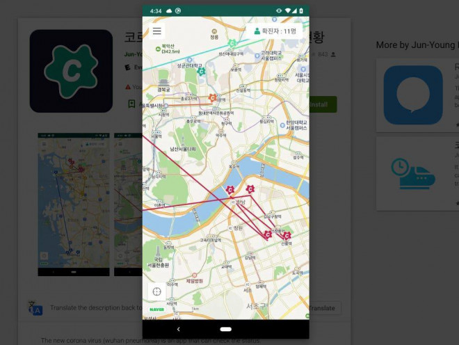 Corona Map đánh dấu địa điểm bệnh nhân từng đi qua