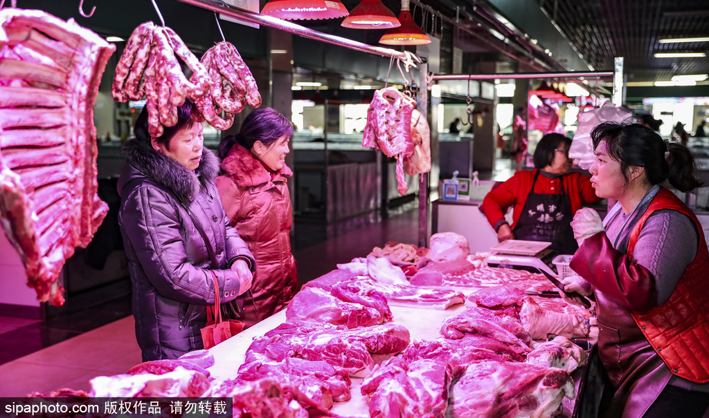 Trung Quốc tiếp tục xả kho dự trữ thịt lợn để bình ổn giá thị trường (Nguồn: Chinadaily)