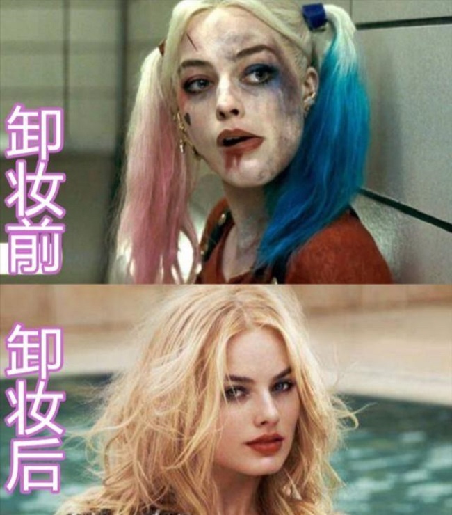 Khi bộ phim "Suicide Squad" ra mắt, nhân vật được nhiều người quan tâm nhất có lẽ là Harley Quinn.