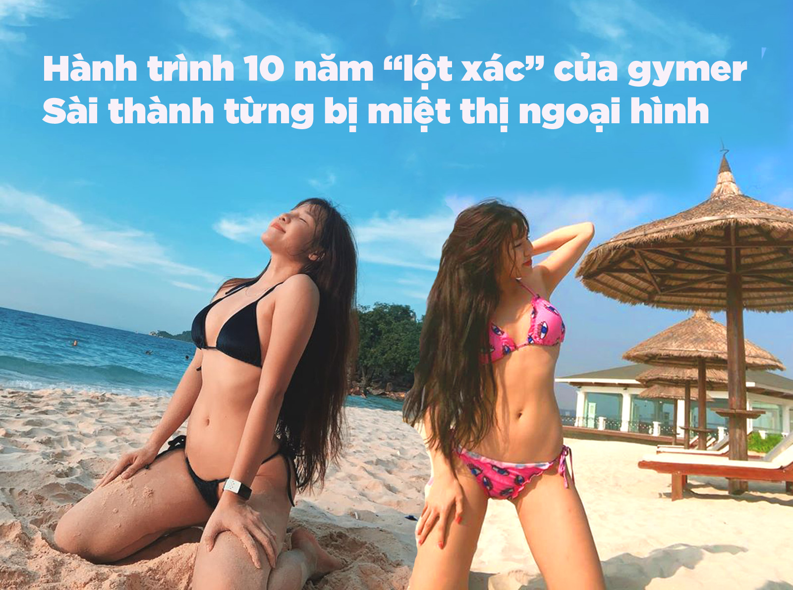 Cô gái đất thép Củ Chi: Từ béo ú bị miệt thị đến gymer vạn người mê - 1