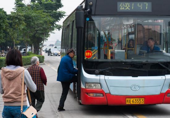 Đi xe bus ở Trung Quốc (ảnh minh họa)