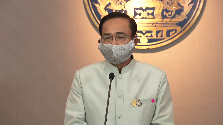 Thủ tướng Thái Lan Prayuth Chan-ocha. Ảnh: PBS World