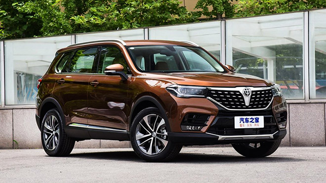 Xe SUV Trung Quốc Brilliance V7 sở hữu nét hao hao giống VinFast Lux SA2.0 - 1