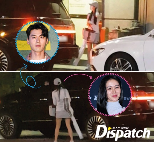 Những hình ảnh hẹn hò bí mật của Son Ye Jin và Hyun Bin bị trang Dispatch công bố&nbsp;trong ngày 1/1