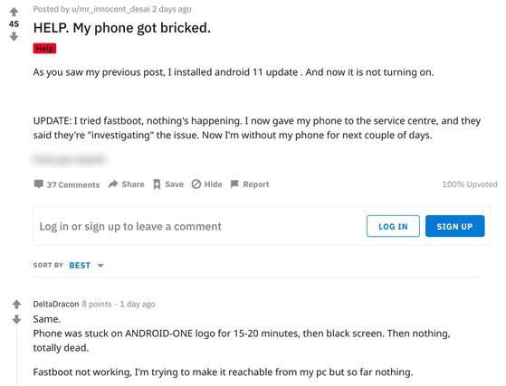 Nhiều người than phiền về việc điện thoại bị treo sau khi cập nhật Android 11. Ảnh: Reddit