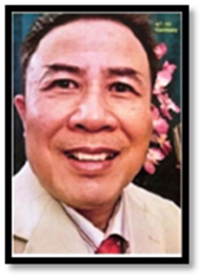 Trần Thanh Đình