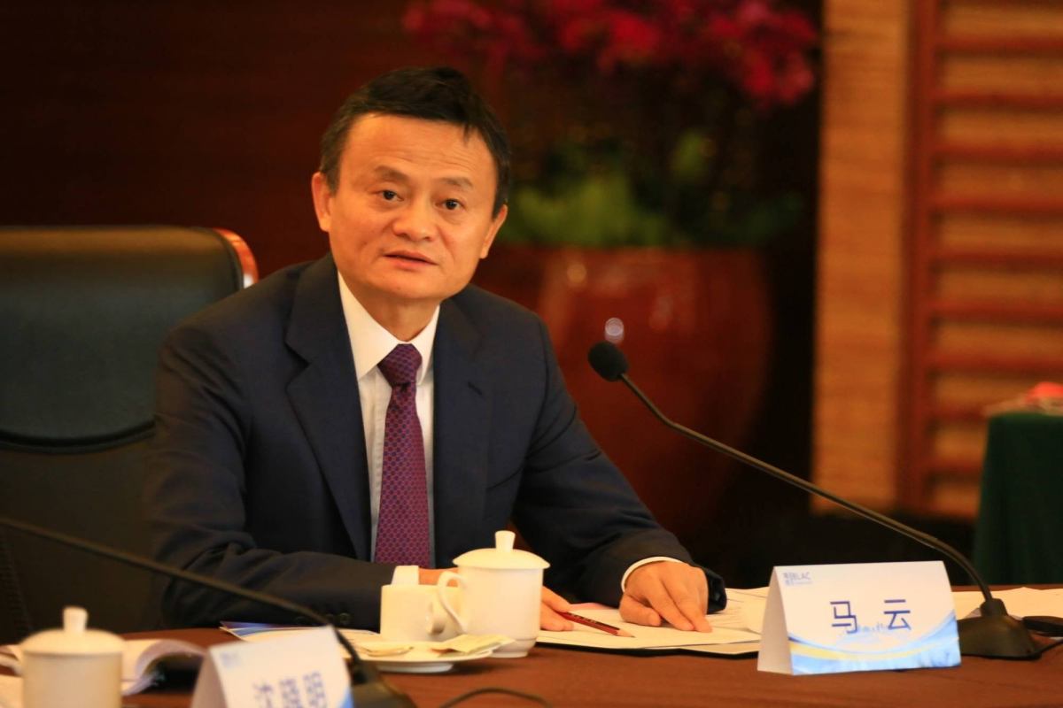 Jack Ma bị Trung Quốc cấm ra nước ngoài, theo Bloomberg (ảnh: Bloomberg)