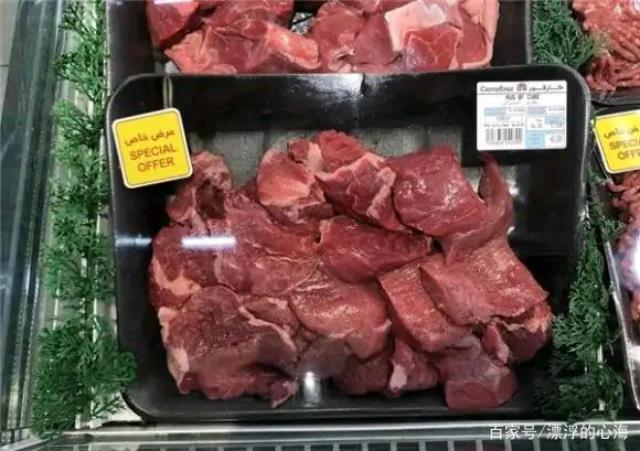 Thịt bò Úc ở siêu thị Dubai có giá 36,9 AED/kg, tương đương 231.000 đồng/kg. Mức giá này không chênh lệch là mấy so với giá bán ở nước ta.