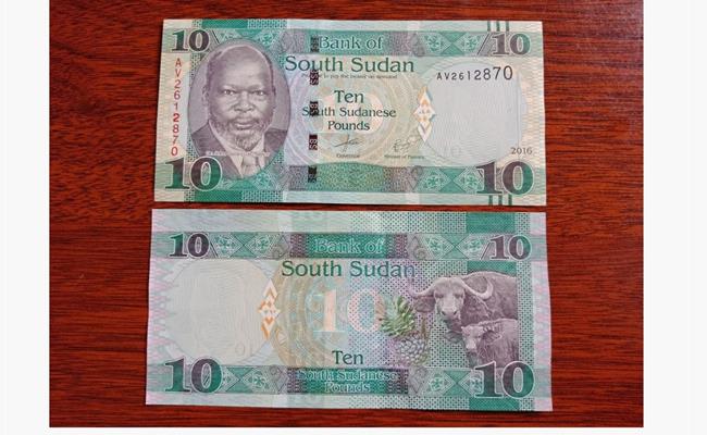 Tiền South Sudan hình con trâu này có giá chỉ 30 nghìn - 40 nghìn đồng/tờ.
