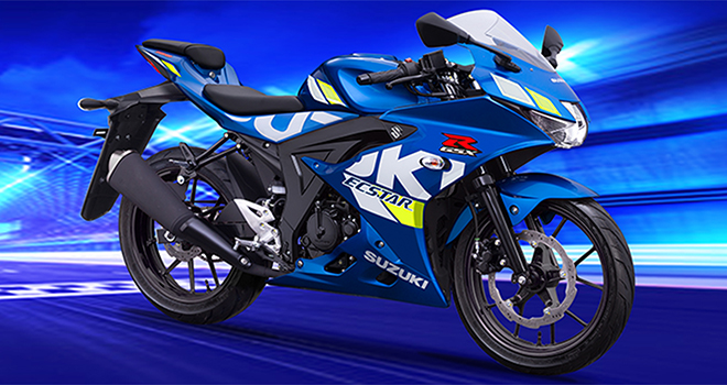 gsx r150