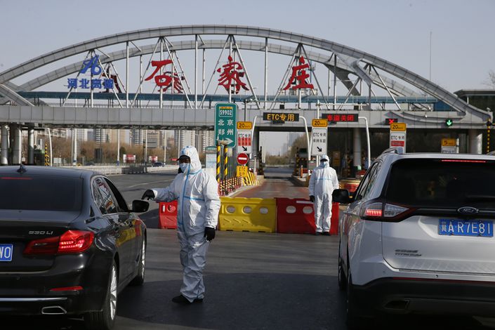 Người dân Trung Quốc đến&nbsp;từ ổ dịch ở tỉnh Hà Bắc sẽ không được phép vào Bắc Kinh.