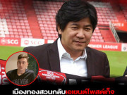 Bóng đá - Biến lớn vụ thủ môn Văn Lâm sang Nhật: Muangthong kiện lên FIFA