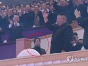 Thế giới - &quot;Bóng hồng&quot; xuất hiện phía sau ông Kim Jong Un khi Đại hội đảng kết thúc là ai?