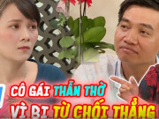 Bạn trẻ - Cuộc sống - Gái ngoan thẫn thờ khi bị ông chủ xưởng gỗ từ chối thẳng thừng