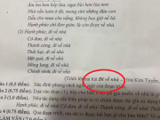 Giáo dục - du học - Teen không cần đoán đề Văn nữa vì Đen Vâu “ra đề thi” cuối kỳ luôn rồi đây!