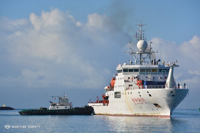 Tàu nghiên cứu Trung Quốc,&nbsp;Xiang Yang Hong 03. Ảnh: Marinetime Hawaii