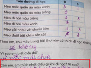 Giáo dục - du học - Nhận được câu hỏi &quot;vô tủ&quot;, cậu học trò hồn nhiên bày tỏ &quot;nỗi lòng&quot; khiến cô giáo &quot;ngã ngửa&quot;