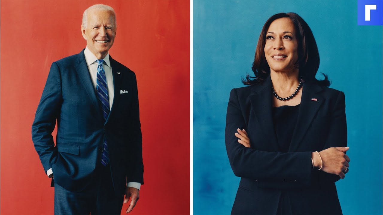 Ông Biden và “phó tướng” Harris (ảnh: Daily Mail)