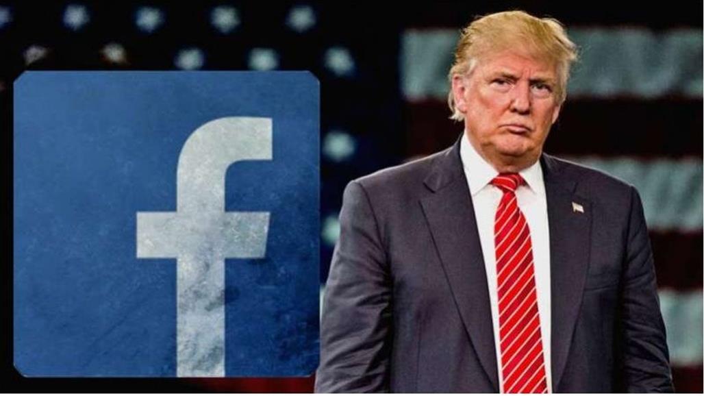 Facebook mở khóa tài khoản cho ông Trump (ảnh: CNN)