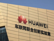 Kinh doanh - Huawei rơi vào “cửa tử” khi ông Trump tung đòn cuối trước khi rời ghế tổng thống