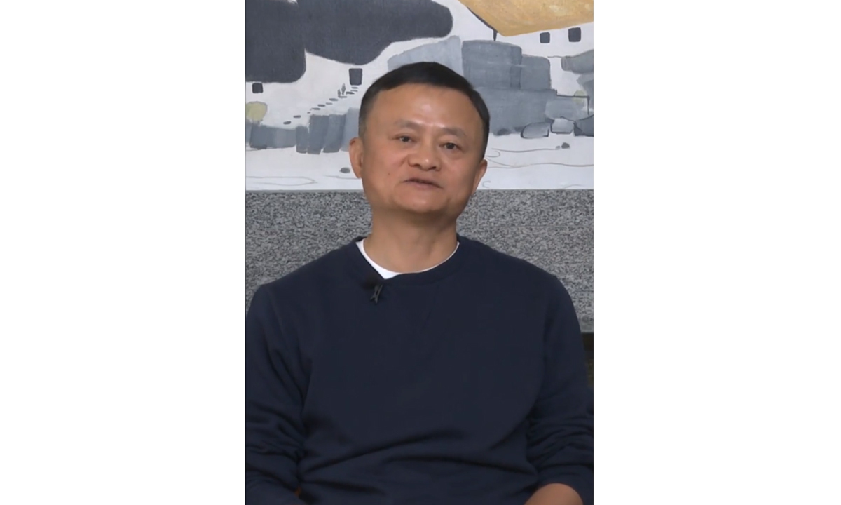 Hình ảnh mới nhất của tỷ phú Jack Ma.