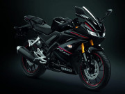 Thế giới xe - Yamaha sắp tung YZF-R15 hoàn toàn mới, &quot;ăn đứt&quot; CBR150R 2021