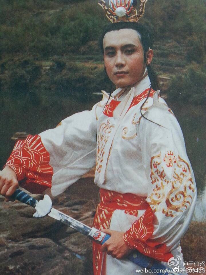 Tiểu Bạch Long được mệnh danh là nam thần trong "Tây Du Ký 1986"
