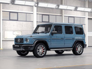 Ngắm xe - Cường Đô la tậu siêu xe G63 AMG màu độc tặng vợ