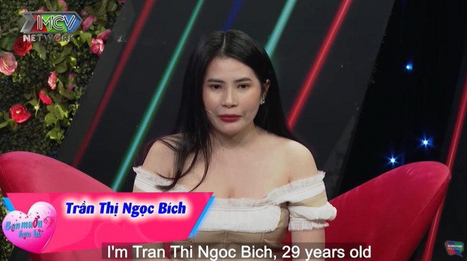 Cô nàng Ngọc Bích xinh đẹp.