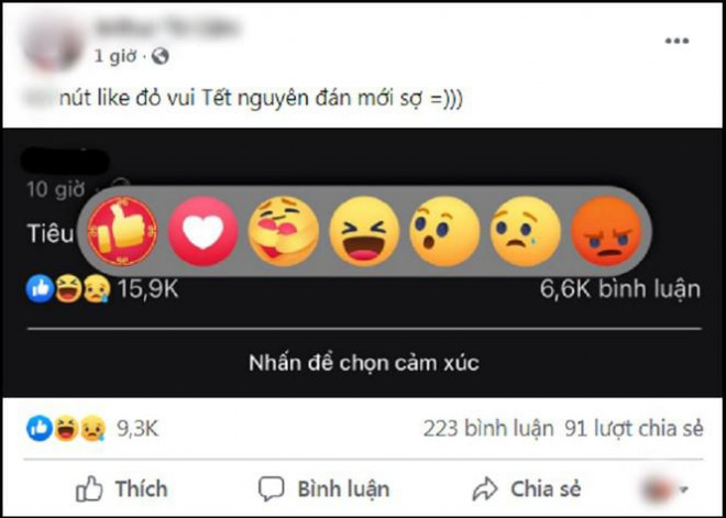 Mách bạn cách bật nút Like đỏ chào đón xuân Tân Sửu trên Facebook - 1