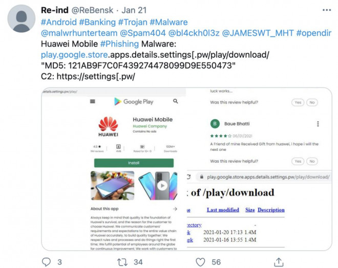 Ứng dụng Huawei giả mạo - có tên gọi Huawei Mobile. (Ảnh: @ReBensk)