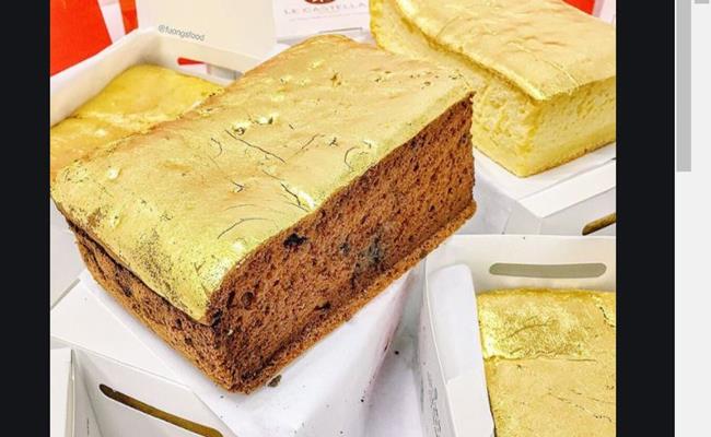 Mỗi chiếc bánh sẽ được dát một lớp vàng mỏng 24k kín một mặt, giá cho mỗi chiếc bánh như vậy là 249.000 đồng, so với các loại bánh bông lan thường thì đắt hơn khoảng 100.000 đồng.
