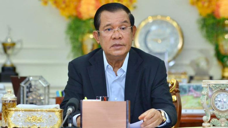 Ông Hun Sen kêu gọi người dân Campuchia không kỳ thị người Trung Quốc (ảnh: Khmer Times)