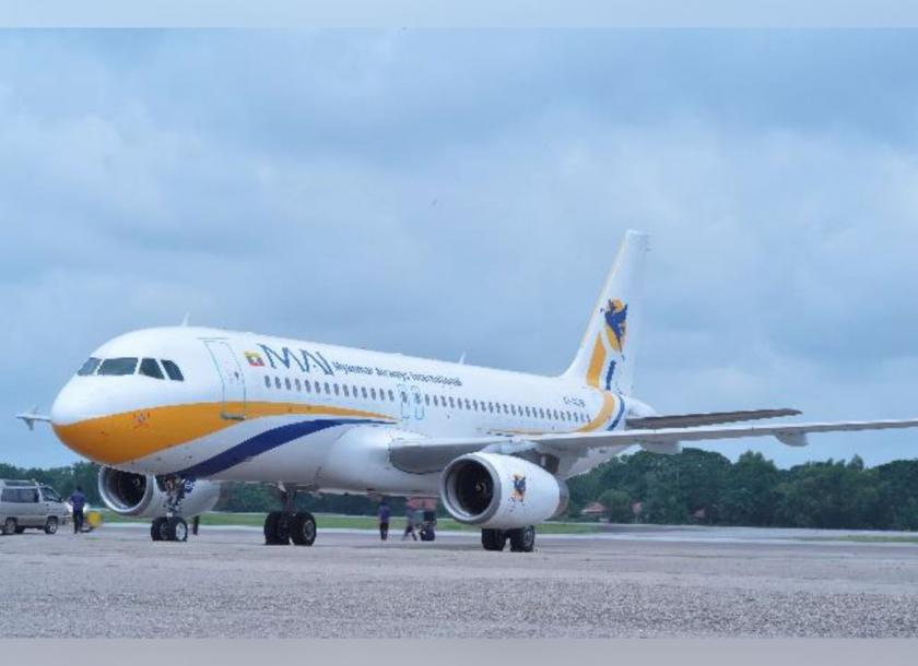 Máy bay của hãng hàng không Myanmar Airways. Ảnh minh họa.