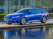 Tin tức ô tô - Giá xe Kia Optima lăn bánh tháng 2/2021