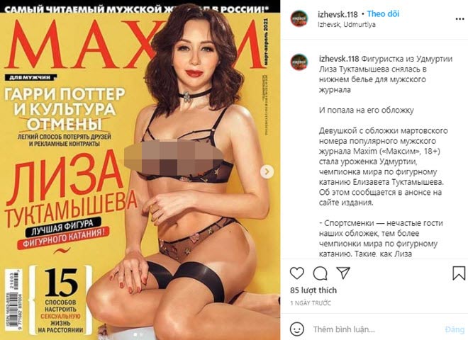 Tuktamysheva xuất hiện với bộ đồ lót trong suốt trên tạp chí nam giới