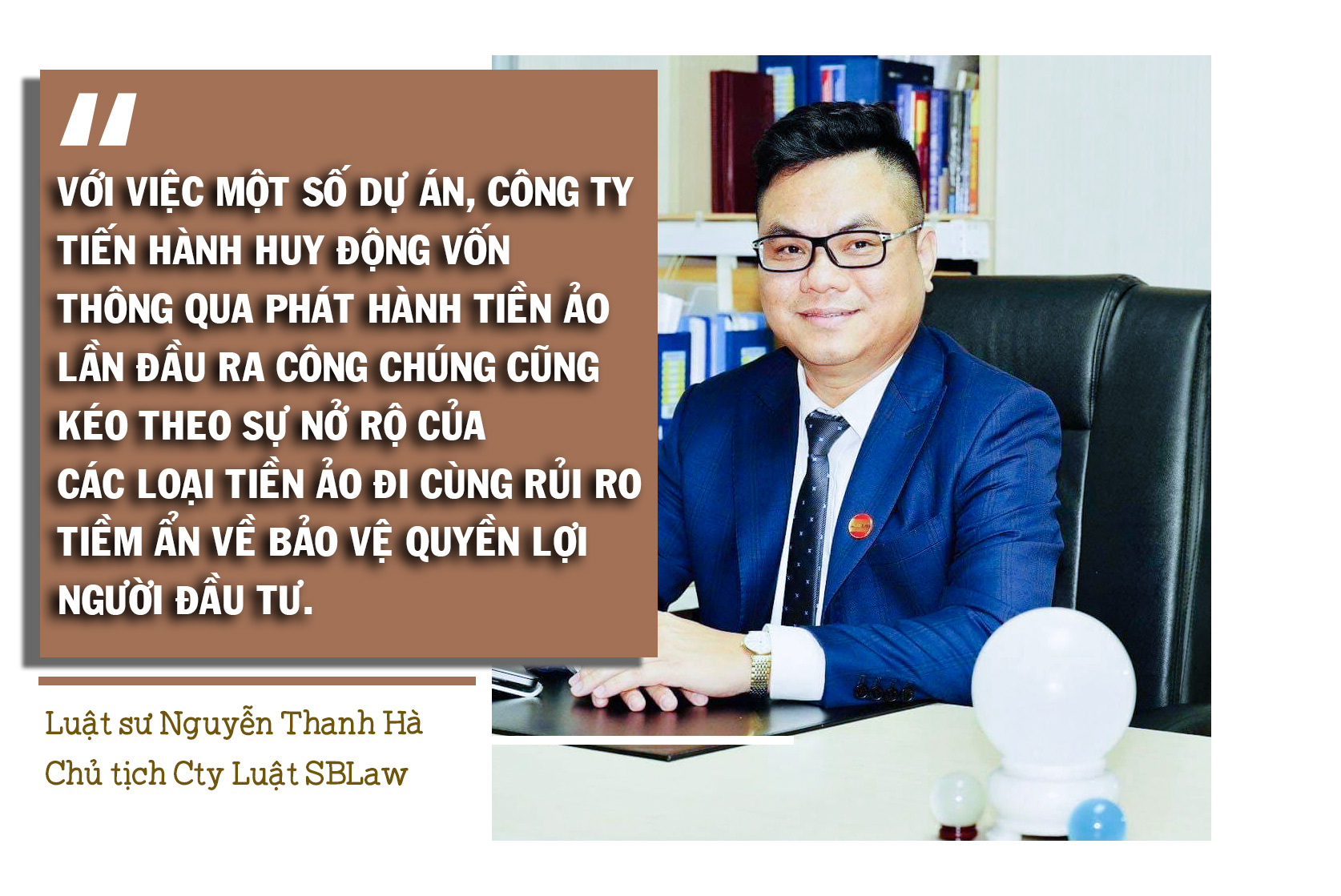 Đầu tư tiền ảo: Hiện hữu giấc mơ tiền tỷ hay vòng xoáy “cạm bẫy” - 13