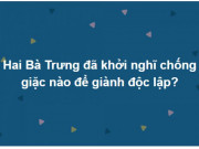 Giáo dục - du học - 15 câu đố siêu &quot;khoai&quot; khiến anh em căng đầu tìm đáp án