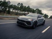 Tin tức ô tô - Siêu bò Lamborghini Urus biến hóa độc lạ với gói độ bodykit Green Urnet