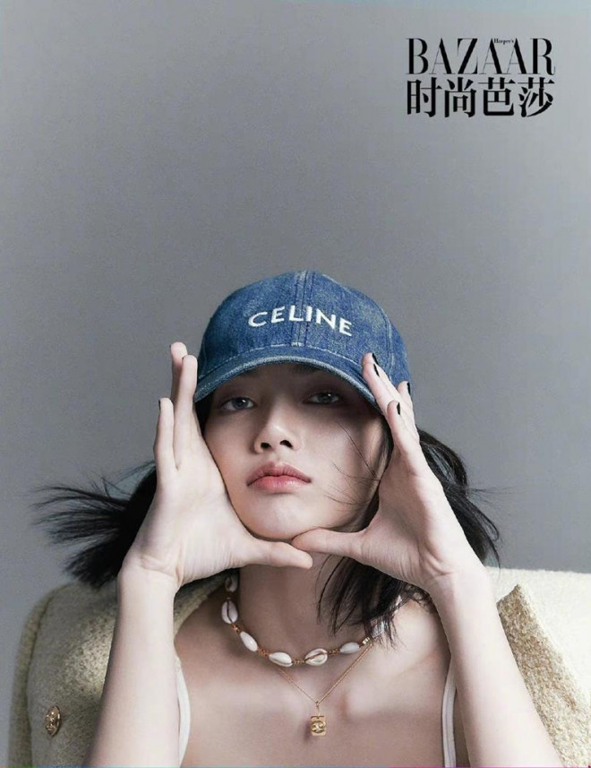 Bộ ảnh của Lisa xuất sắc cỡ nào mà khiến Harper’s BAZAAR Trung &#34;cháy hàng&#34; trong nháy mắt? - 9