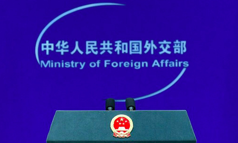 Bộ Ngoại giao Trung Quốc lên tiếng về bản báo cáo điều tra nguồn gốc Covid-19 của WHO. Ảnh: Tân hoa xã
