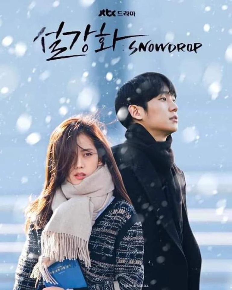 Phim Snowdrop do Jisoo, Jung Hae In đảm nhận vai chính